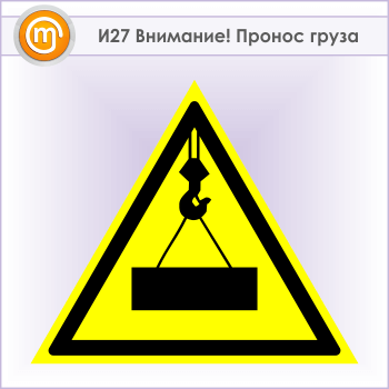 ���� ���������! ������ �����, �27 (������, ������� 300 ��)