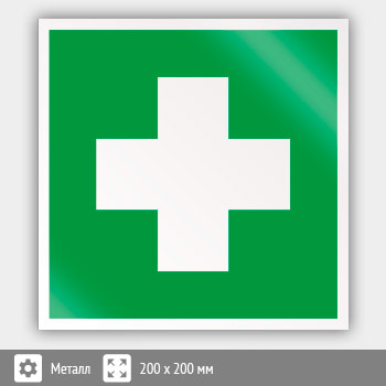 ���� EC01 �������� ������ ����������� ������ (������, 200�200 ��)