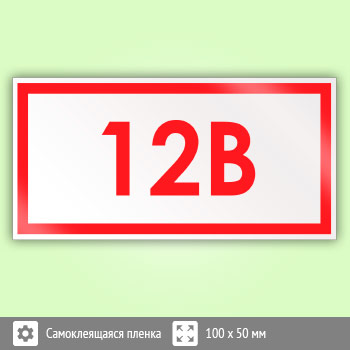 ���� (������) ���������� ���������� - 12», S31