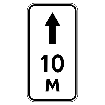 �������� ���� 8.2.2 ����� ��������� (������ 0,8 ��, II ����������: 350�700 ��, �/� ������: ��� � �����������������)