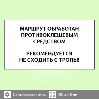 ���� ������, B103