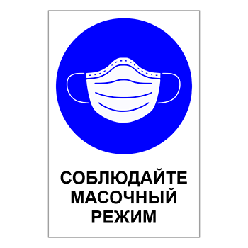 ���� ����������, Q16 (������, 300�400 ��)