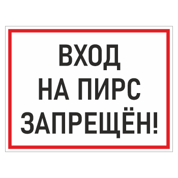 ���� ����� �� ���� ��������!�, ��-05 (������� 4 ��, 600�400 ��)