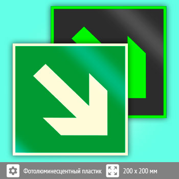 ���� E02-02 ������������� ������� ��� ����� 45�� (������������������ �������, 200�200 ��)