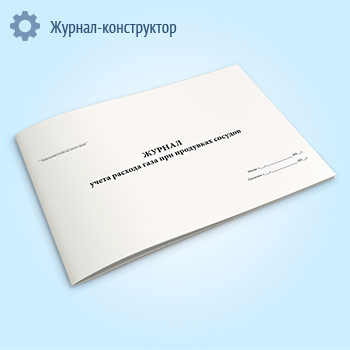 ������ ����� ������� ���� ��� ��������� �������