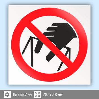 ���� P33 ������������ ����� ������. ������� ����� (��������� ��������)� (�������, 200�200 ��)