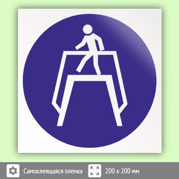 ���� M12 ����������� �� ���������� ��������