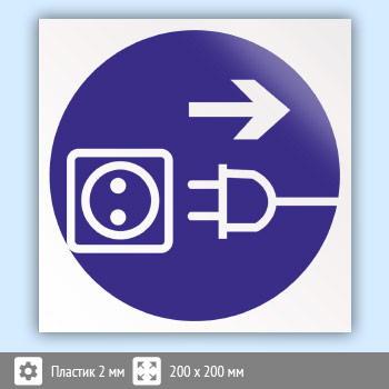 ���� M13 ���������� ����������� ����� (�������, 200�200 ��)