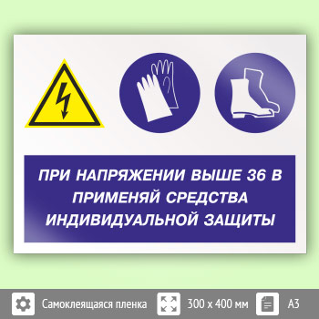 ���� ���� ���������� ���� 36 � �������� �������� ��������, ��-71