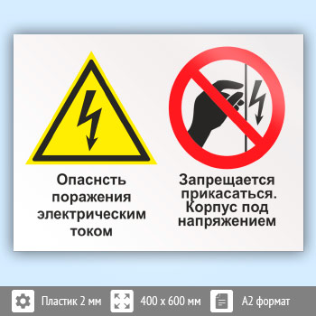 ���� ���������� ��������� ������������� �����. ����������� �����������. ������ ��� �����������, ��-47 (�������, 600�400 ��)