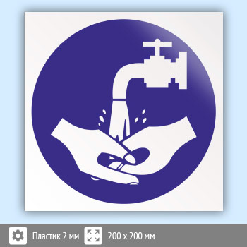 ���� ����� ����, B32 (�������, 200�200 ��)