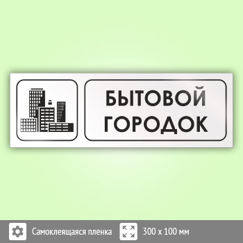 ���� �������� �������, �09