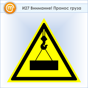 ���� ���������! ������ �����, �27 (�������, ������� 500 ��)